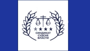 Jednočasovni štrajk upozorenja